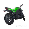 2021 Custom Moto Scooter Eletrica Adulto